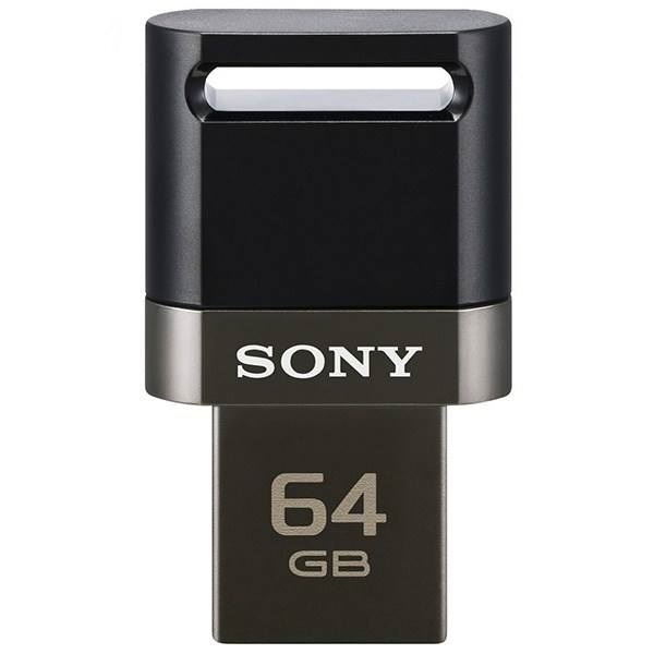 تعمیرات_مشهد_فلش_مموری_سونی_نمایندگی 